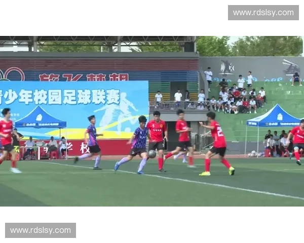 阳光足球联赛：激发青少年体育热情助力足球梦想成长