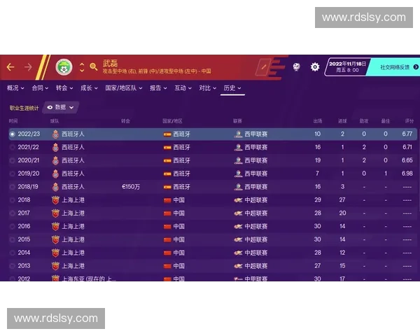 2026世界杯西班牙赛程与门票最新购票权威全方位攻略指南大全